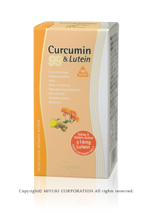 curcumin_45gBox